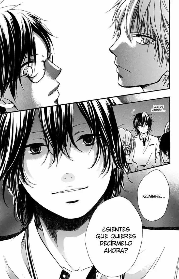 Kono Oto Tomare Capítulo 28 - Page 25