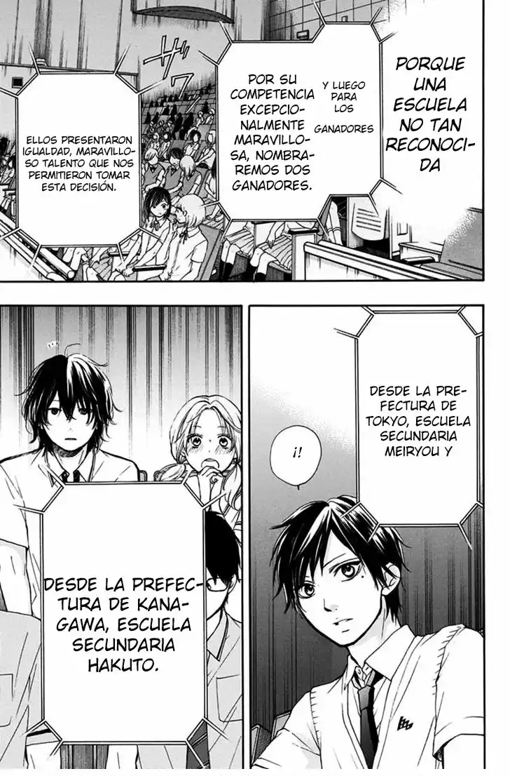 Kono Oto Tomare Capítulo 28 - Page 29