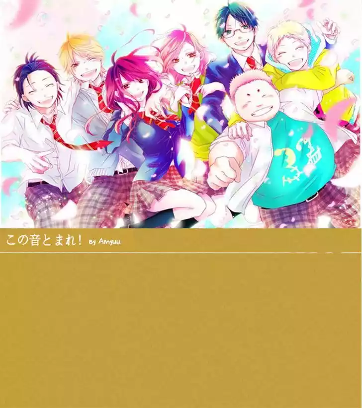Kono Oto Tomare Capítulo 28 - Page 56