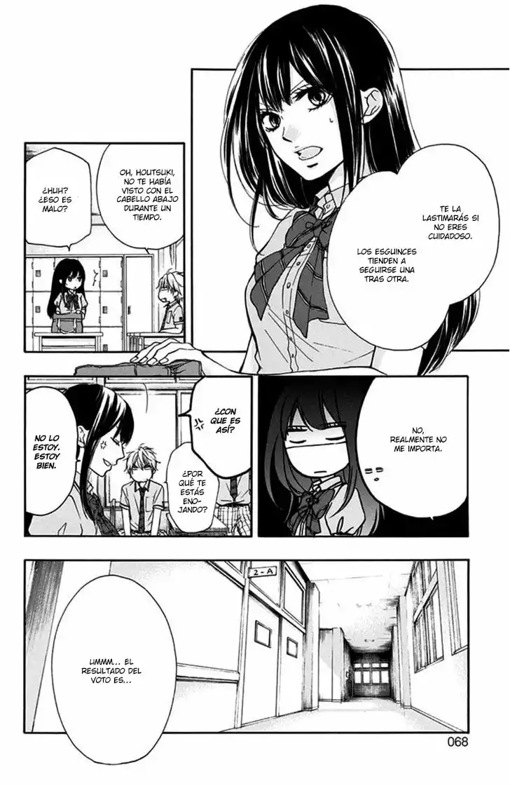 Kono Oto Tomare Capítulo 29 - Page 15