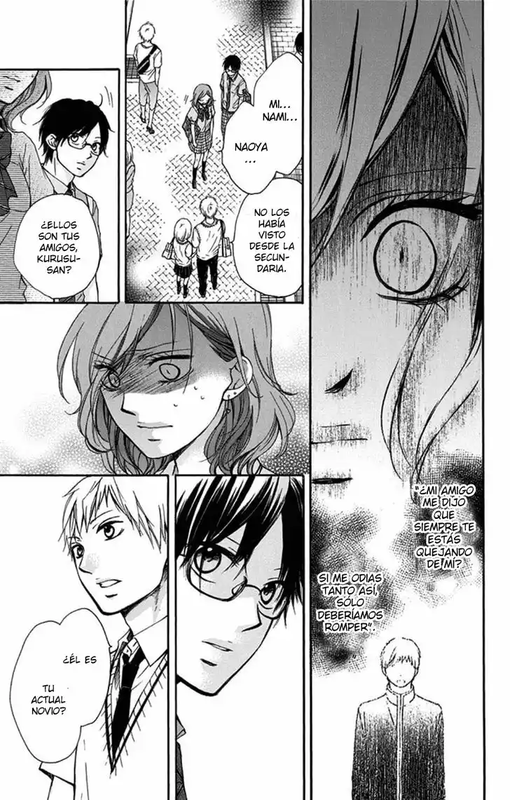 Kono Oto Tomare Capítulo 29 - Page 32