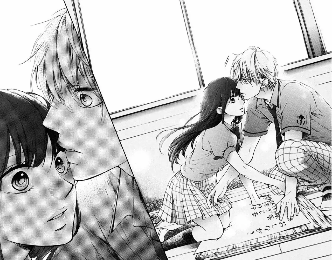 Kono Oto Tomare Capítulo 29 - Page 41