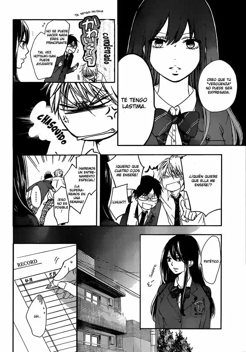 Kono Oto Tomare Capítulo 3 - Page 12