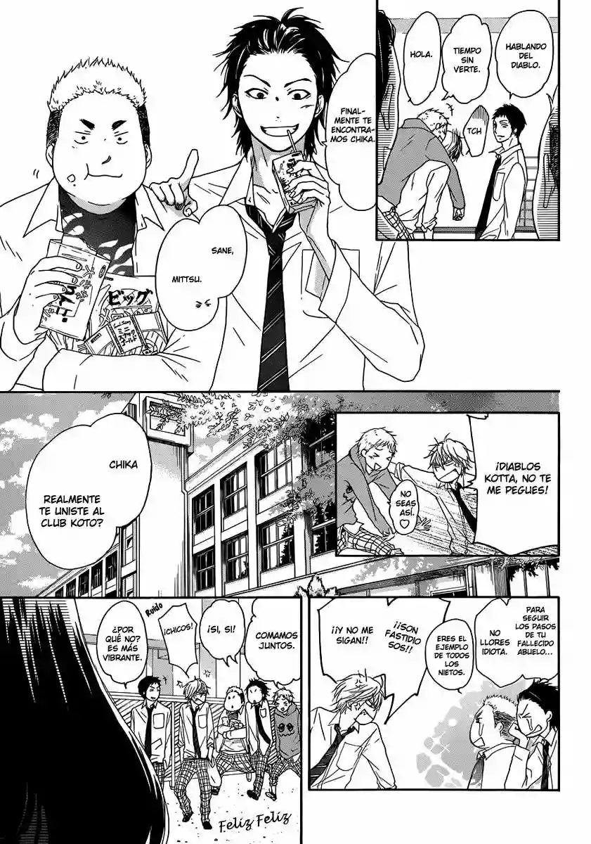 Kono Oto Tomare Capítulo 3 - Page 15
