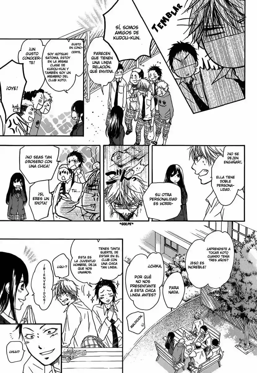 Kono Oto Tomare Capítulo 3 - Page 17
