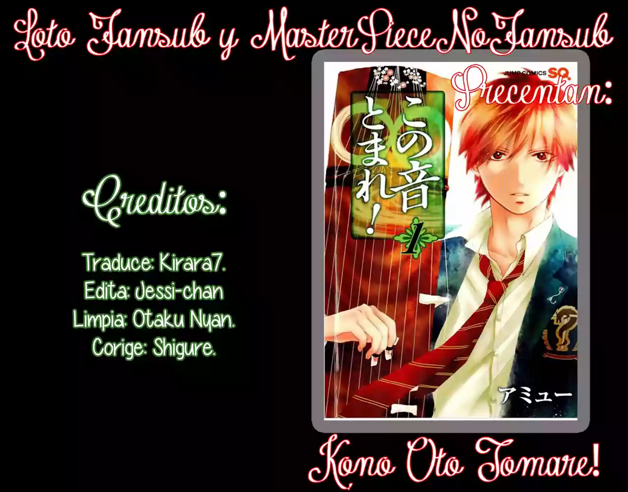 Kono Oto Tomare Capítulo 3 - Page 2