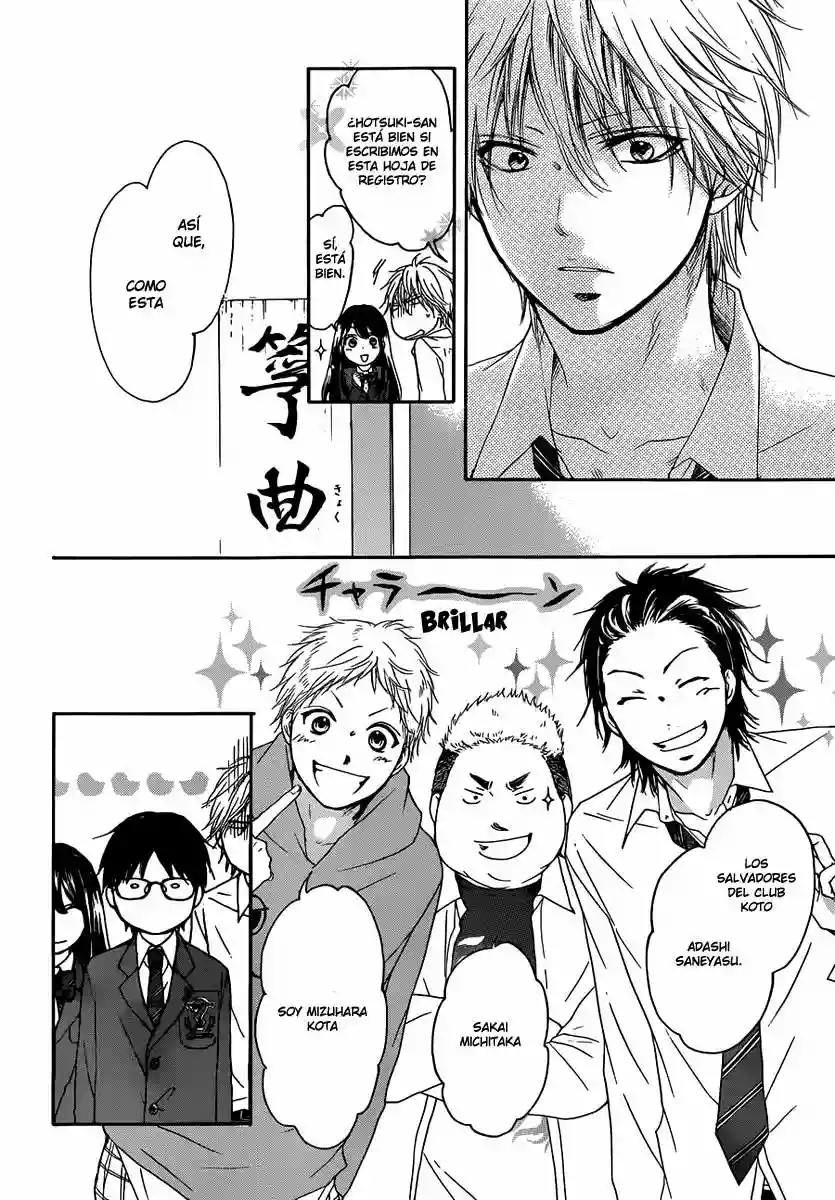 Kono Oto Tomare Capítulo 3 - Page 20