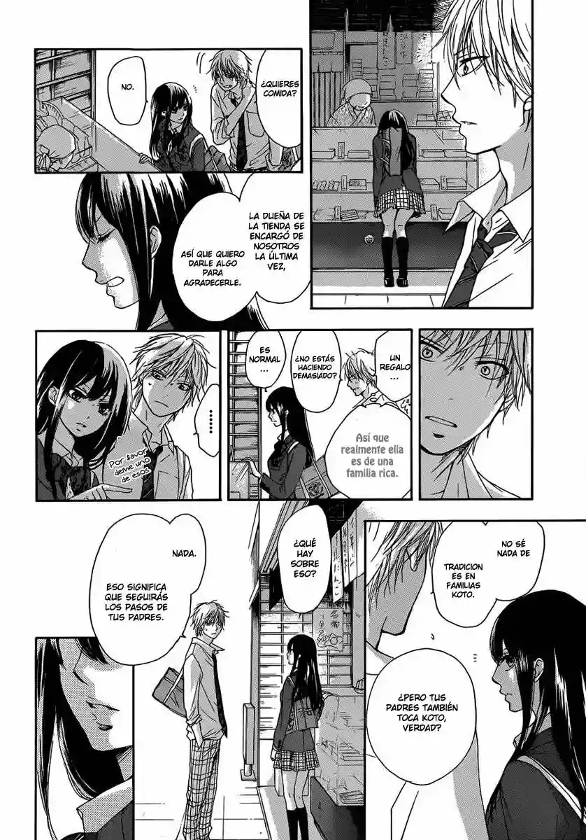 Kono Oto Tomare Capítulo 3 - Page 22