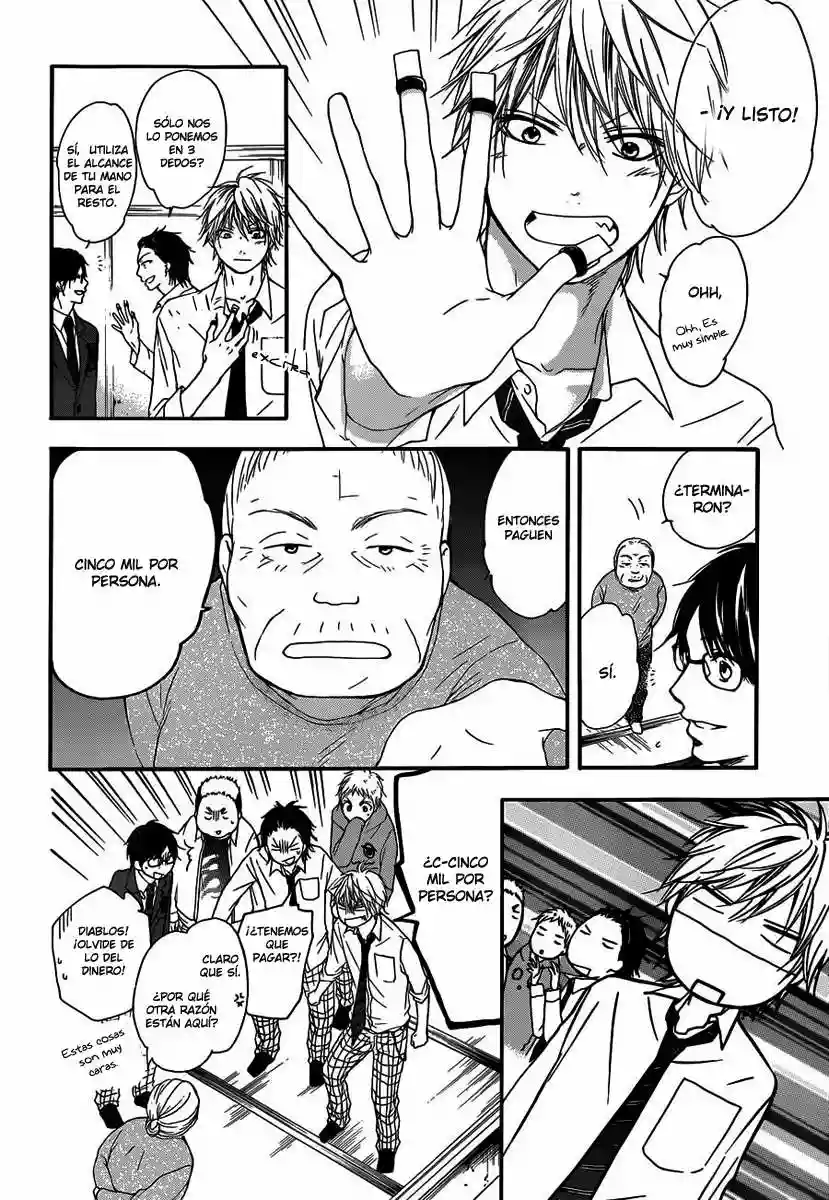 Kono Oto Tomare Capítulo 3 - Page 28