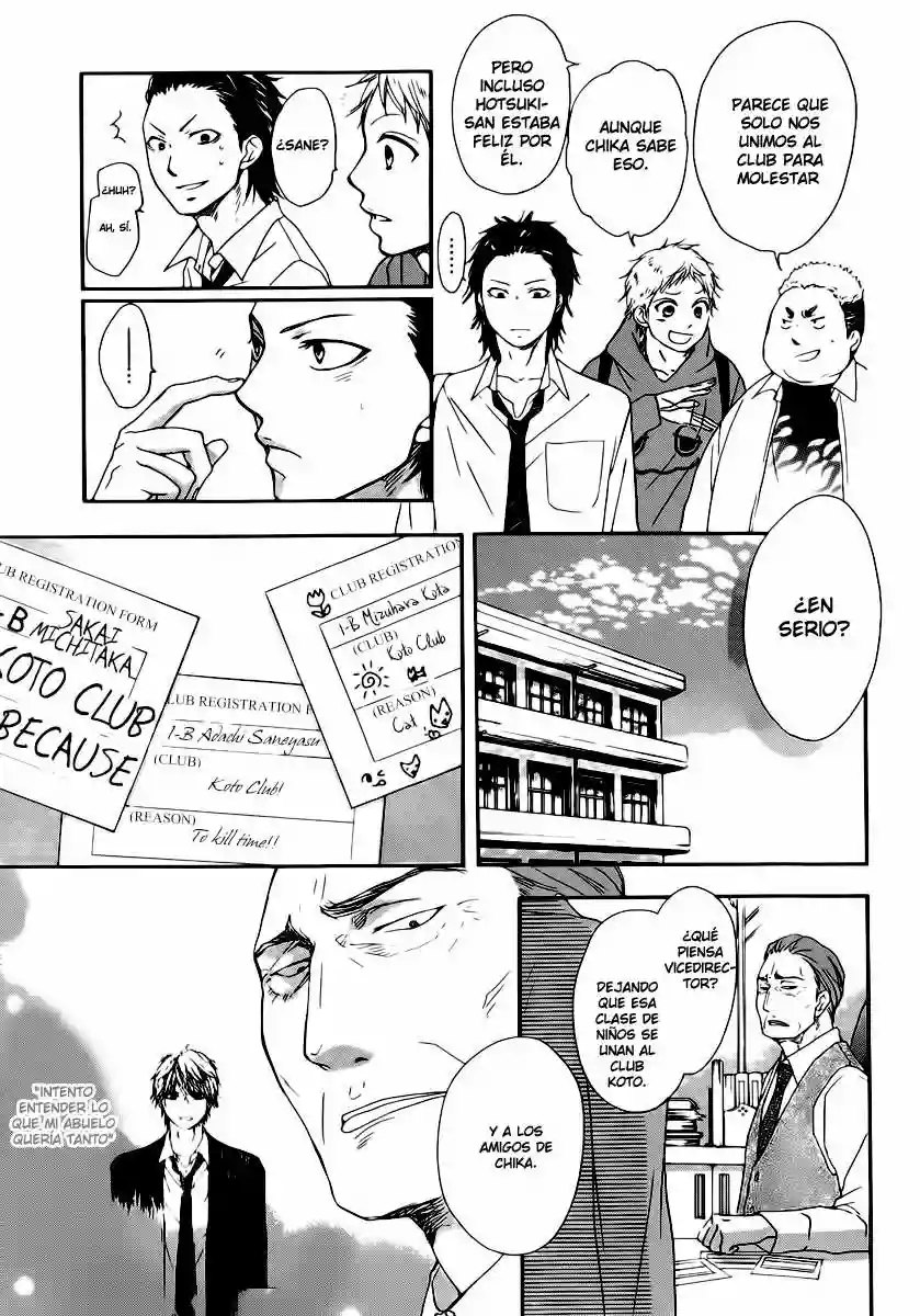 Kono Oto Tomare Capítulo 3 - Page 33
