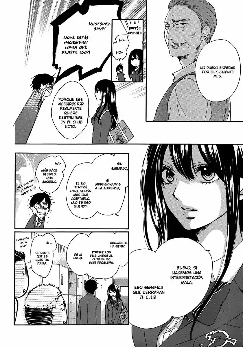 Kono Oto Tomare Capítulo 3 - Page 42