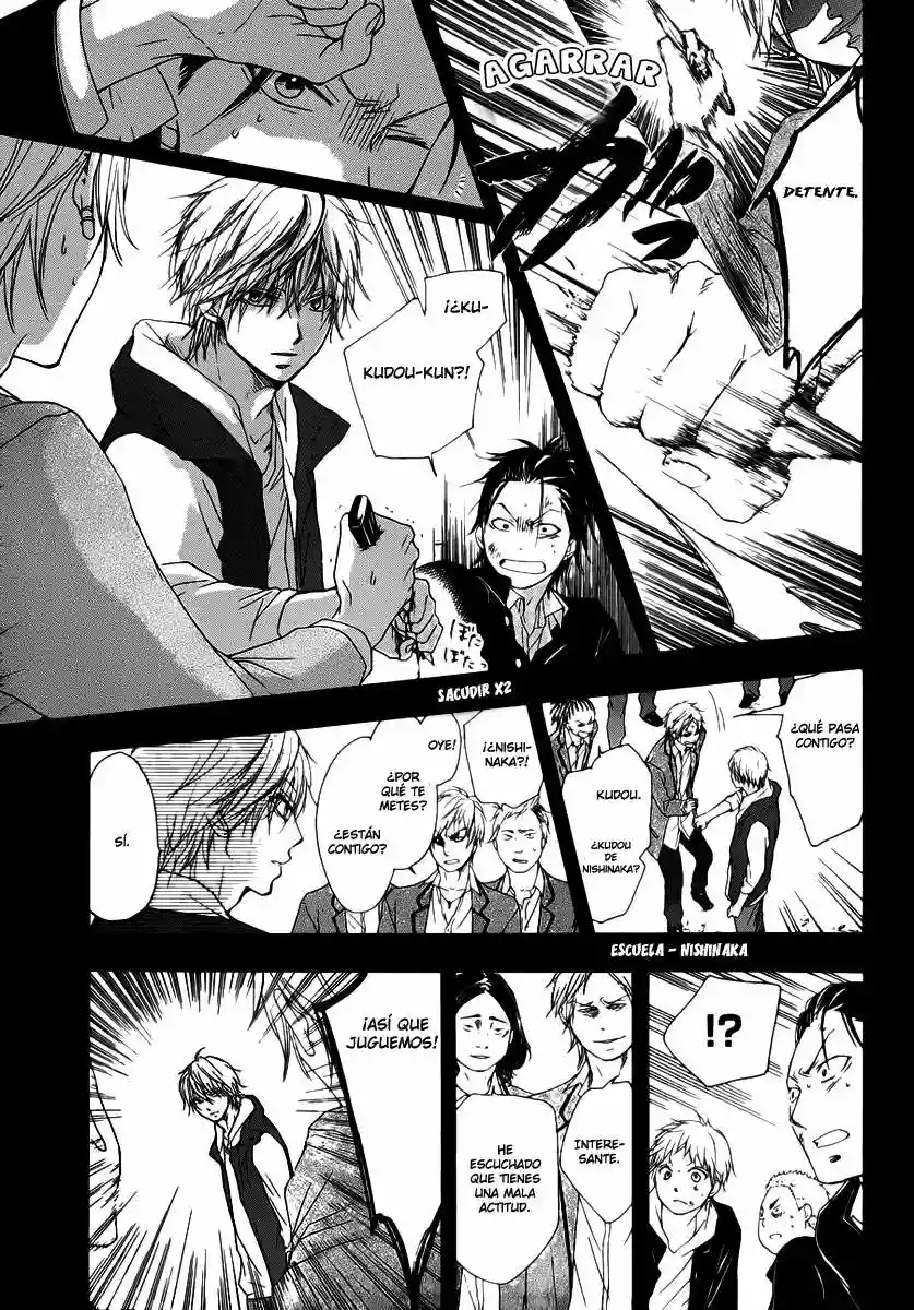 Kono Oto Tomare Capítulo 3 - Page 47