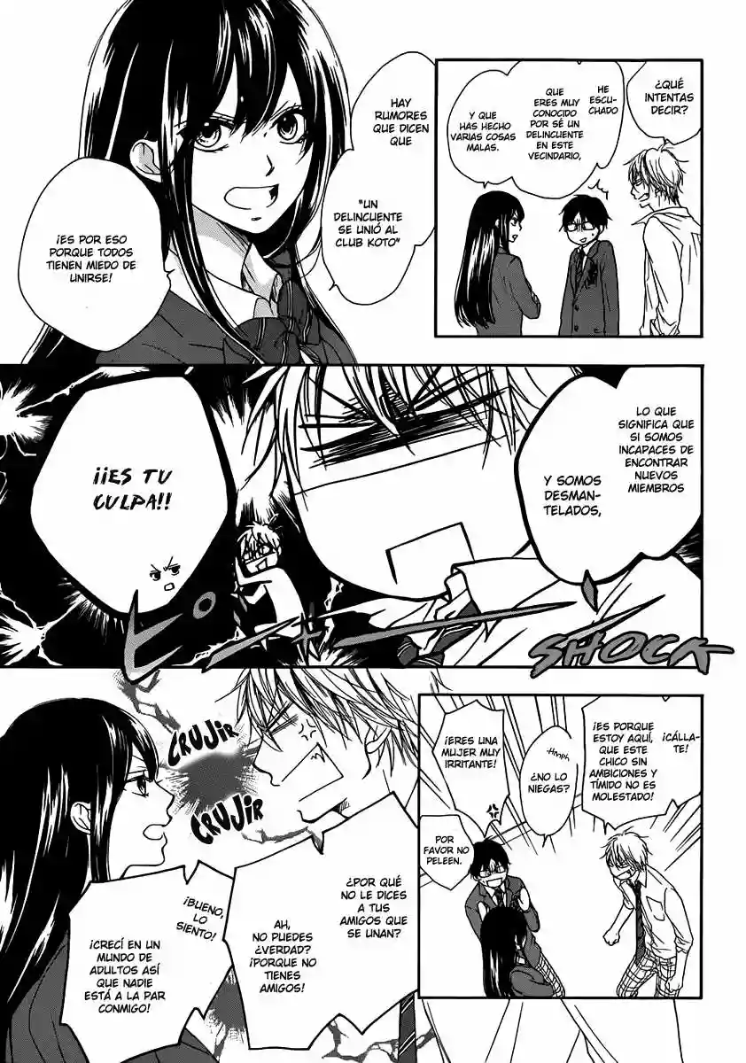 Kono Oto Tomare Capítulo 3 - Page 7