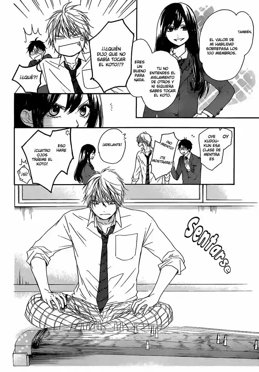 Kono Oto Tomare Capítulo 3 - Page 8