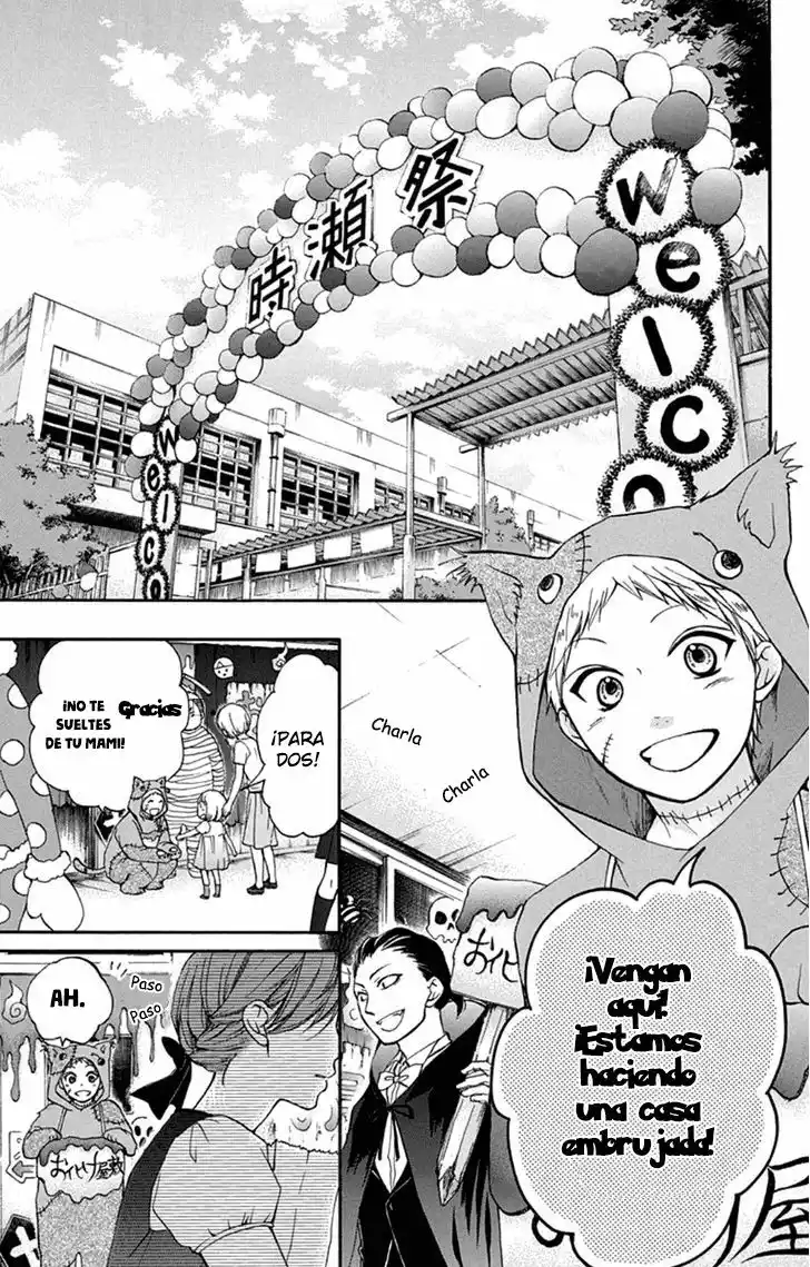 Kono Oto Tomare Capítulo 30 - Page 20