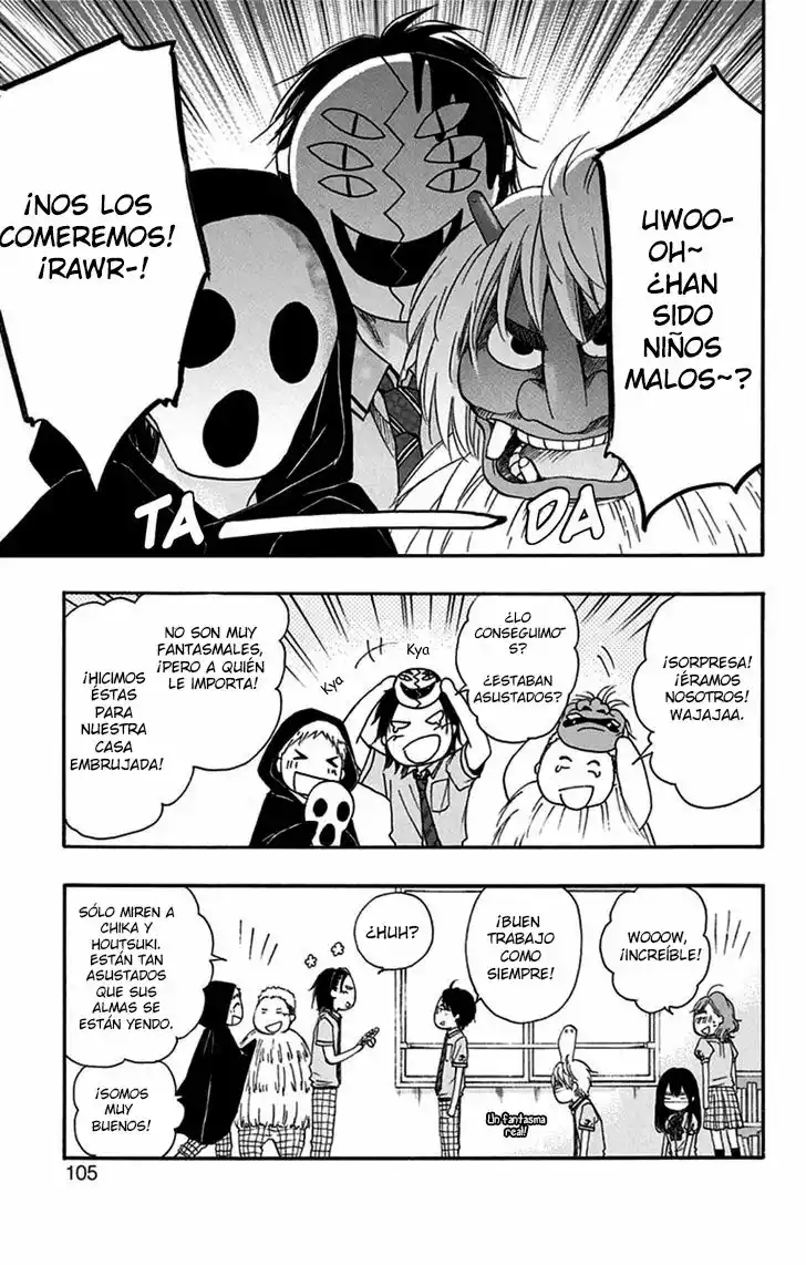 Kono Oto Tomare Capítulo 30 - Page 6