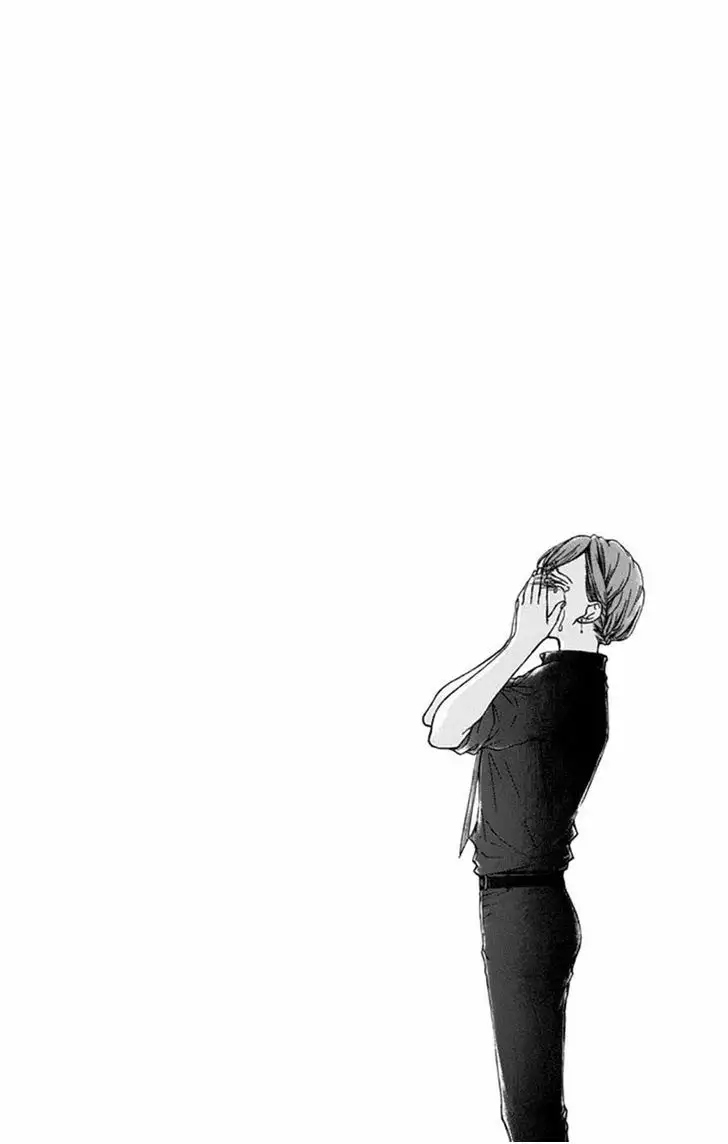 Kono Oto Tomare Capítulo 31 - Page 22