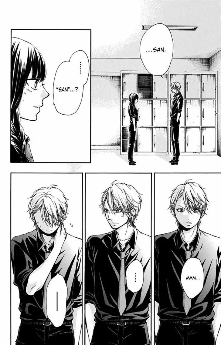 Kono Oto Tomare Capítulo 31 - Page 25