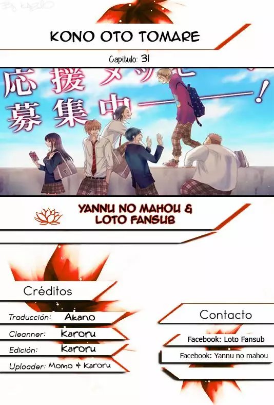 Kono Oto Tomare Capítulo 31 - Page 3