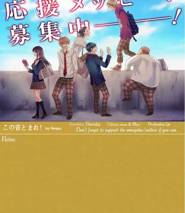 Kono Oto Tomare Capítulo 31 - Page 47
