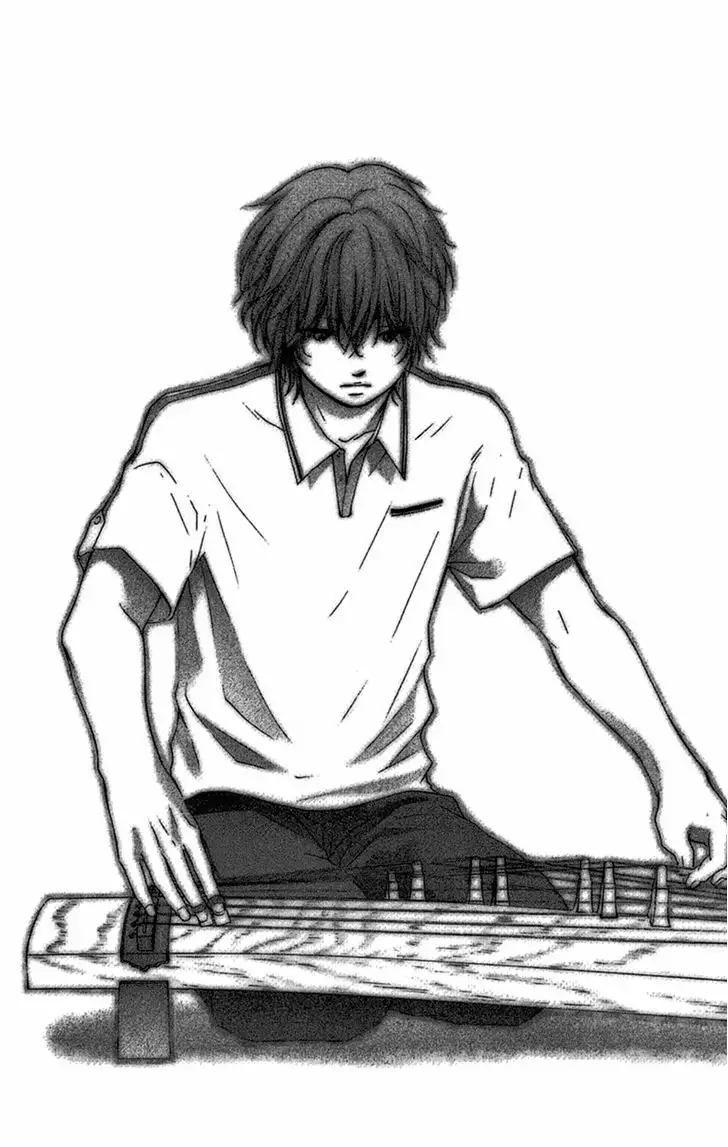 Kono Oto Tomare Capítulo 32 - Page 43