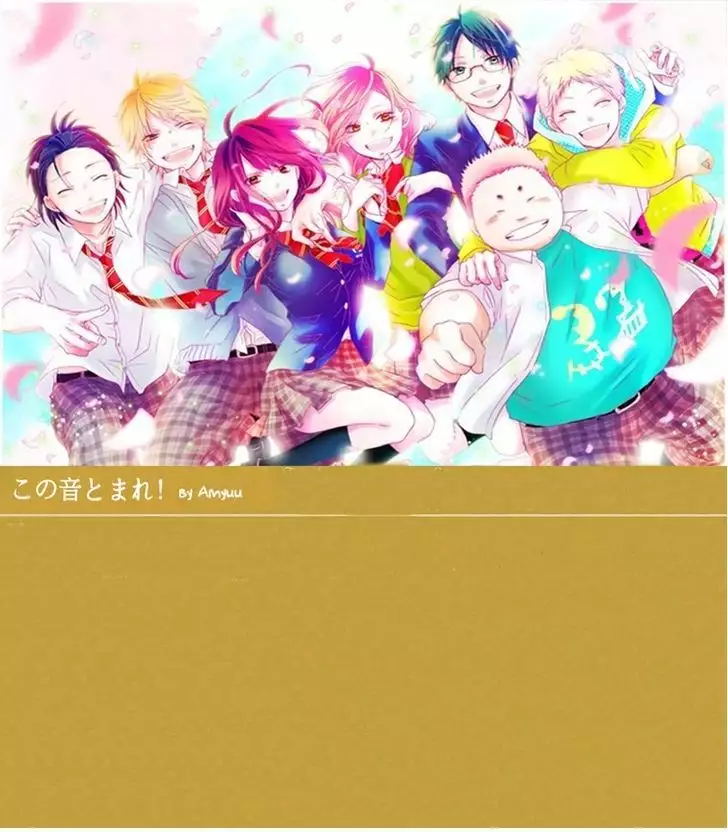 Kono Oto Tomare Capítulo 32 - Page 67