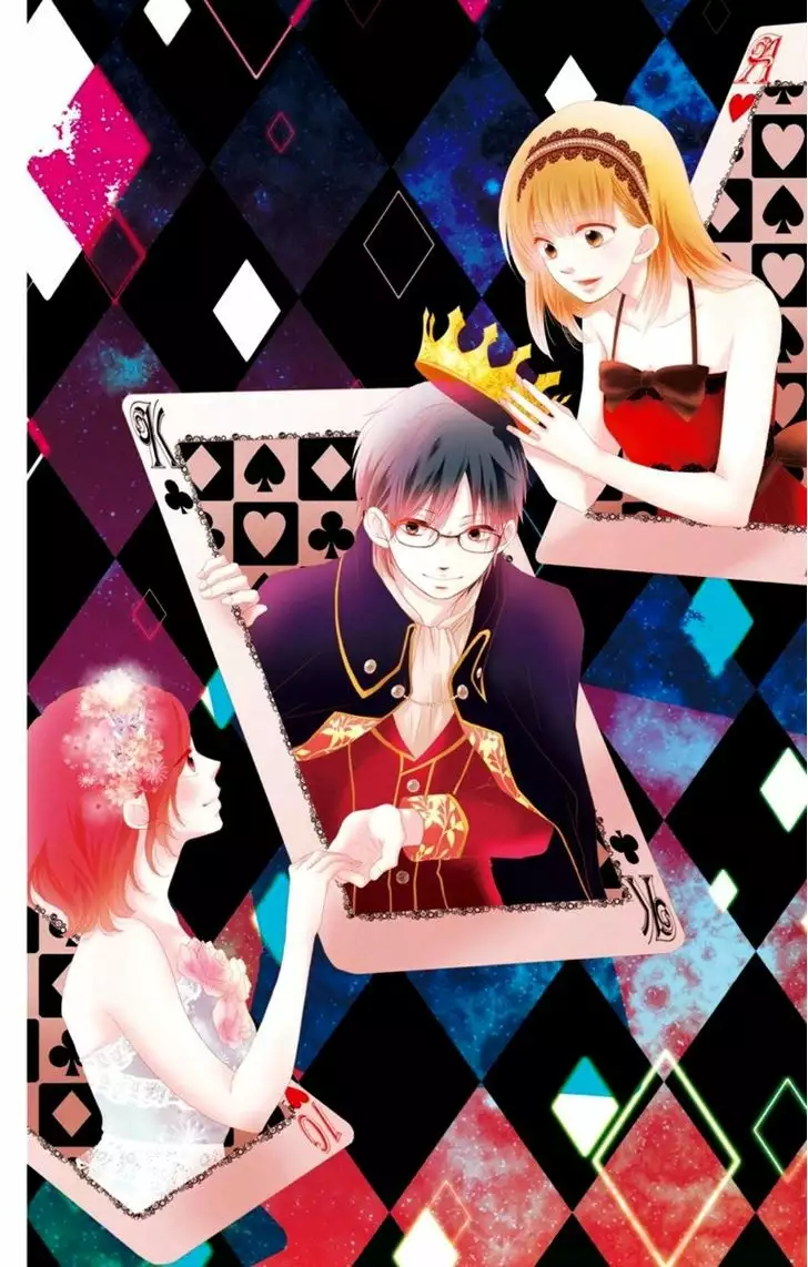 Kono Oto Tomare Capítulo 32 - Page 7