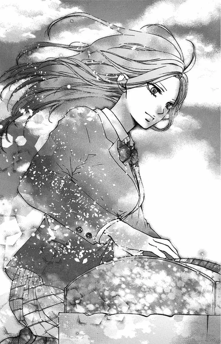 Kono Oto Tomare Capítulo 33 - Page 16