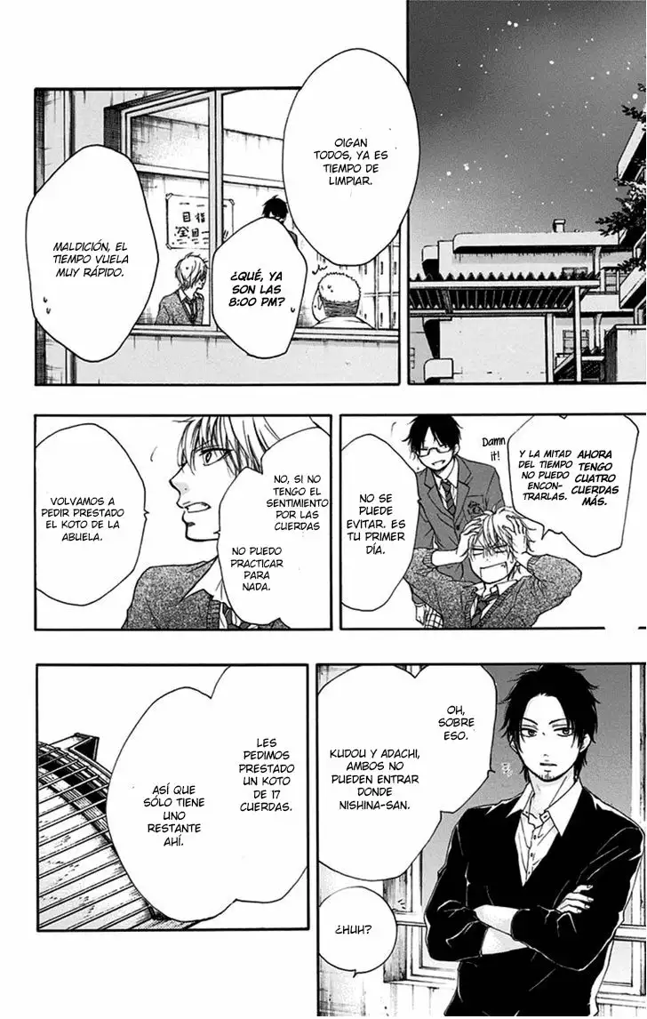 Kono Oto Tomare Capítulo 33 - Page 25