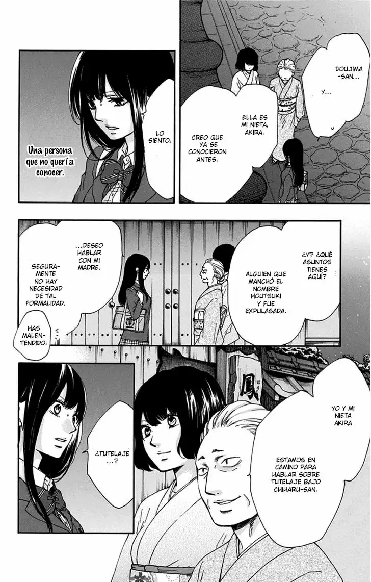 Kono Oto Tomare Capítulo 33 - Page 31