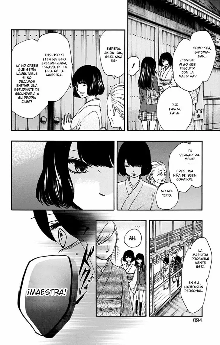 Kono Oto Tomare Capítulo 33 - Page 33