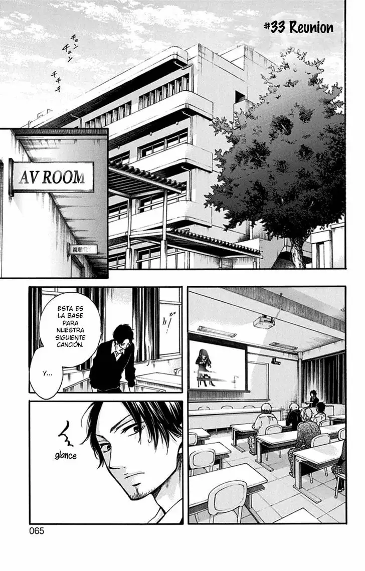 Kono Oto Tomare Capítulo 33 - Page 4