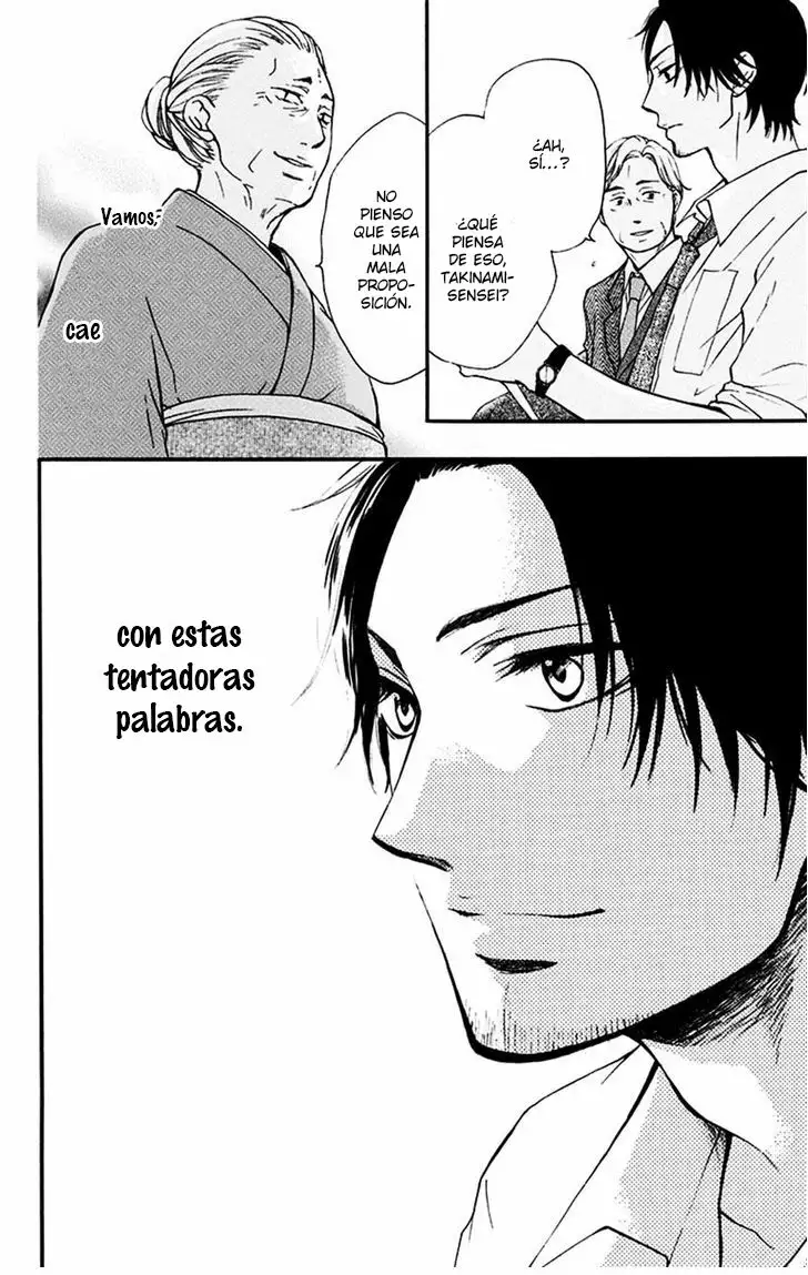 Kono Oto Tomare Capítulo 34 - Page 23