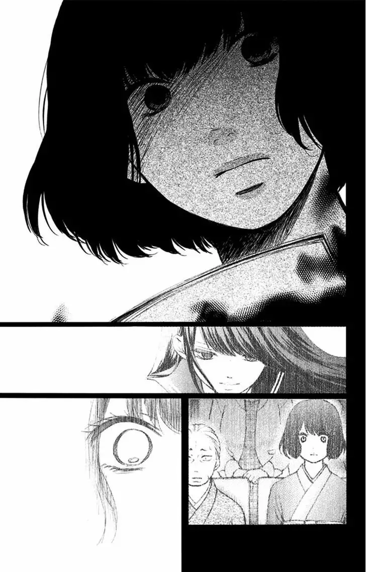 Kono Oto Tomare Capítulo 34 - Page 42