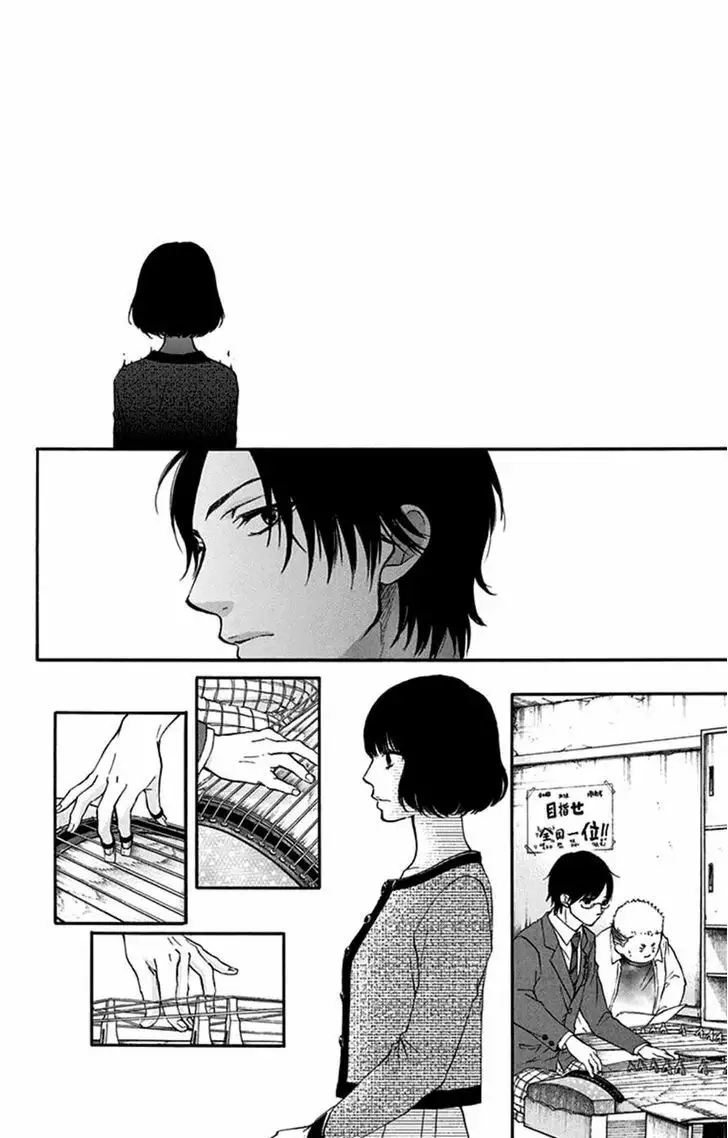 Kono Oto Tomare Capítulo 34 - Page 43