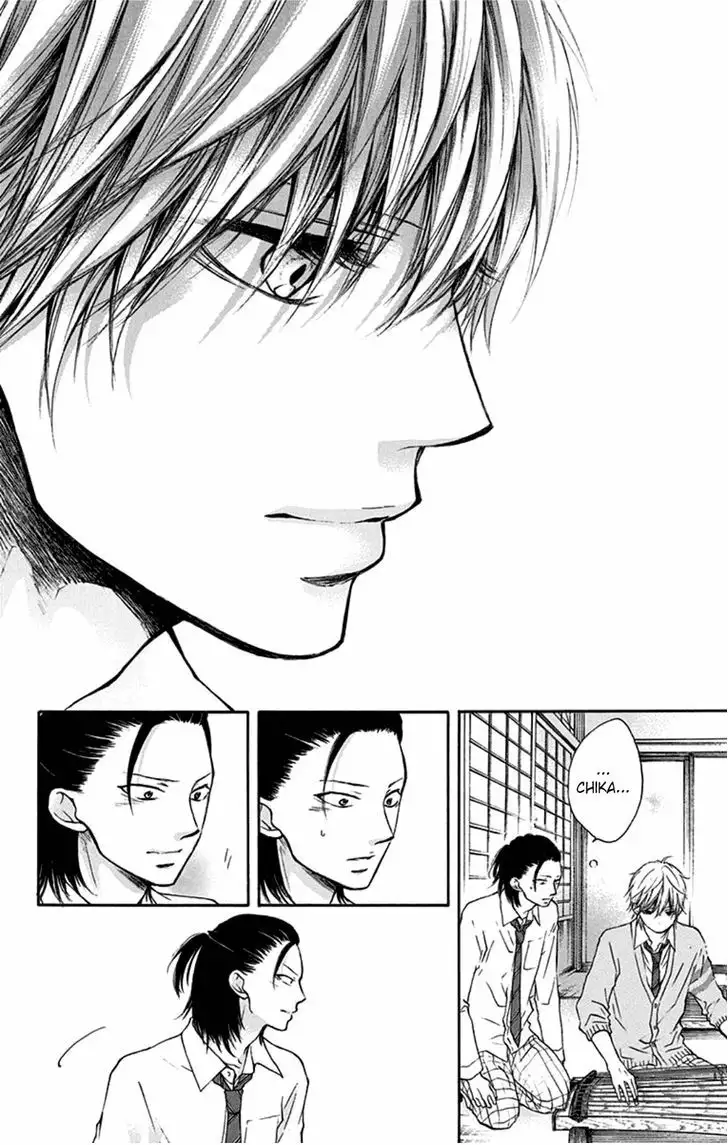 Kono Oto Tomare Capítulo 35 - Page 14