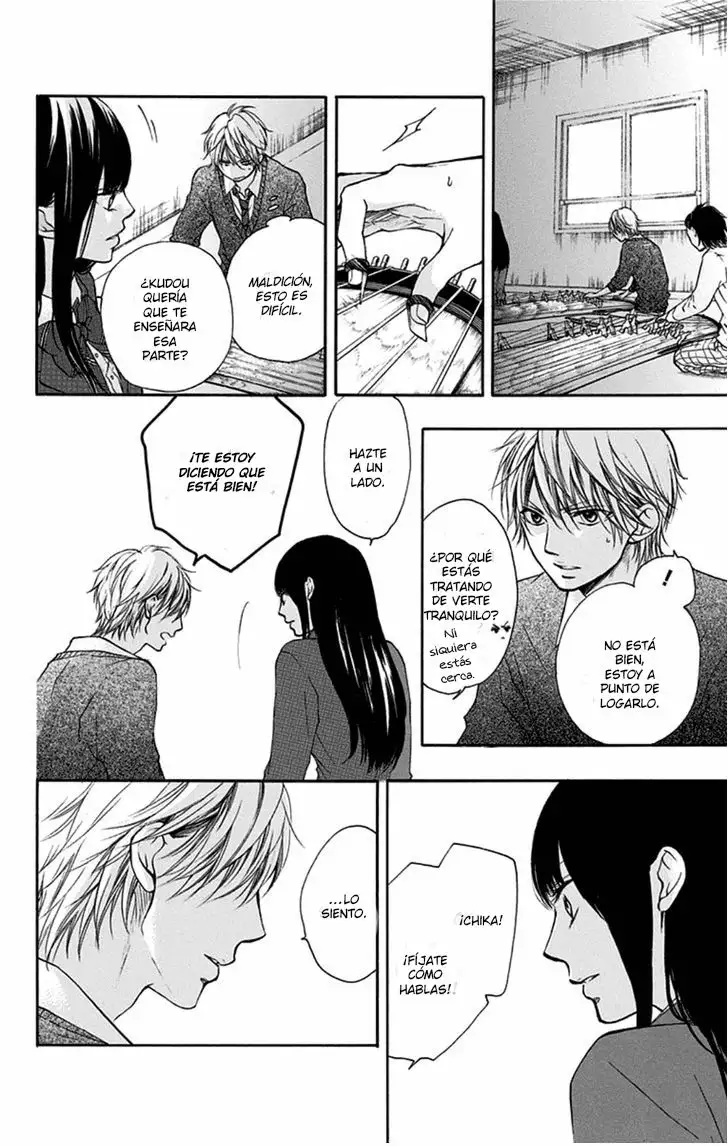 Kono Oto Tomare Capítulo 35 - Page 20