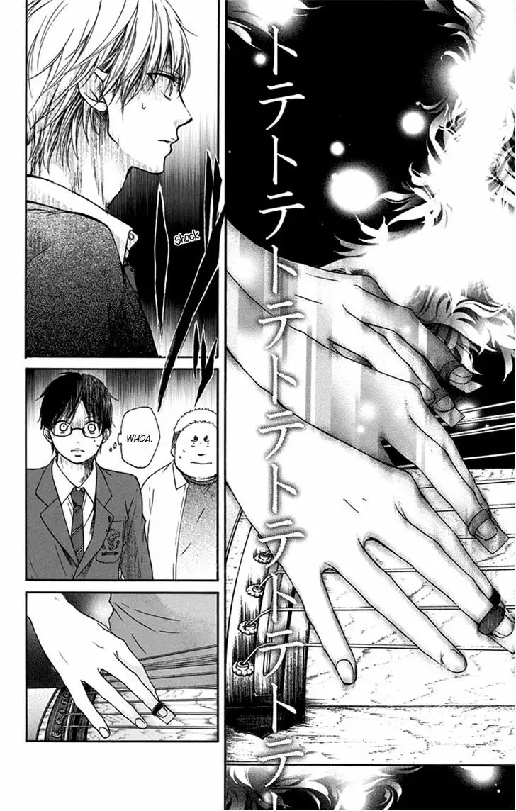 Kono Oto Tomare Capítulo 35 - Page 28