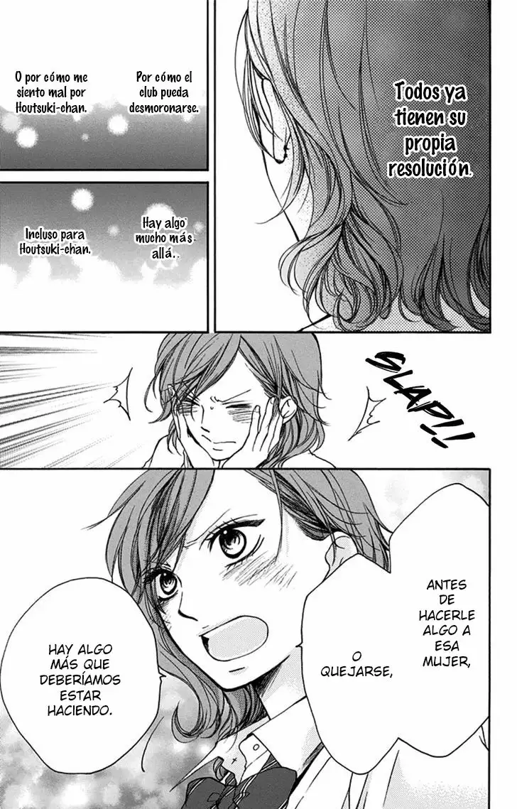 Kono Oto Tomare Capítulo 35 - Page 45