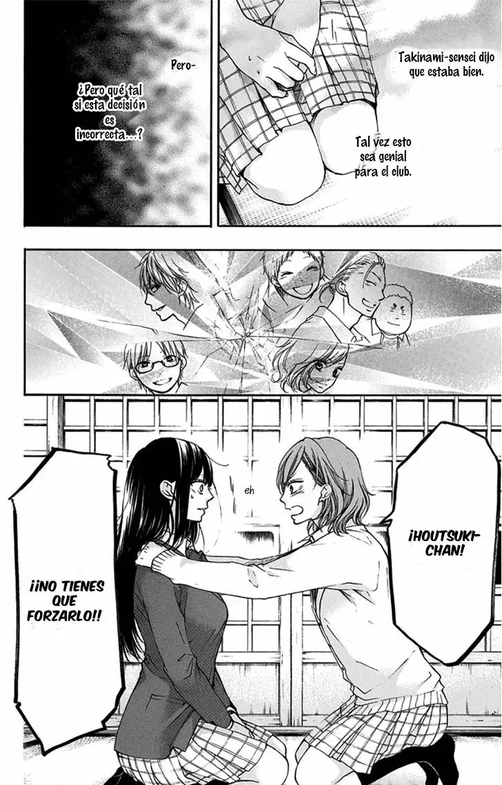 Kono Oto Tomare Capítulo 35 - Page 6