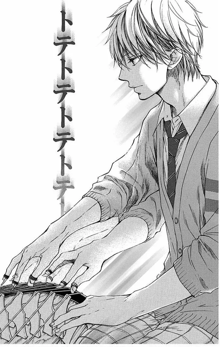 Kono Oto Tomare Capítulo 36 - Page 36