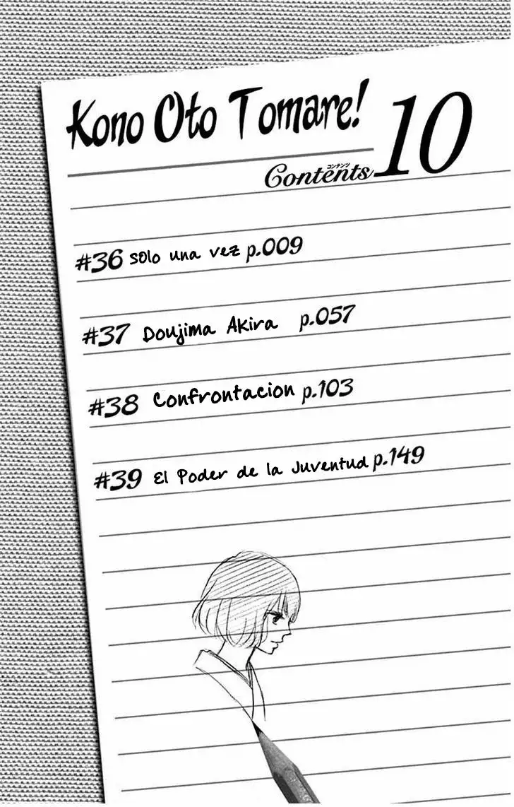 Kono Oto Tomare Capítulo 36 - Page 7