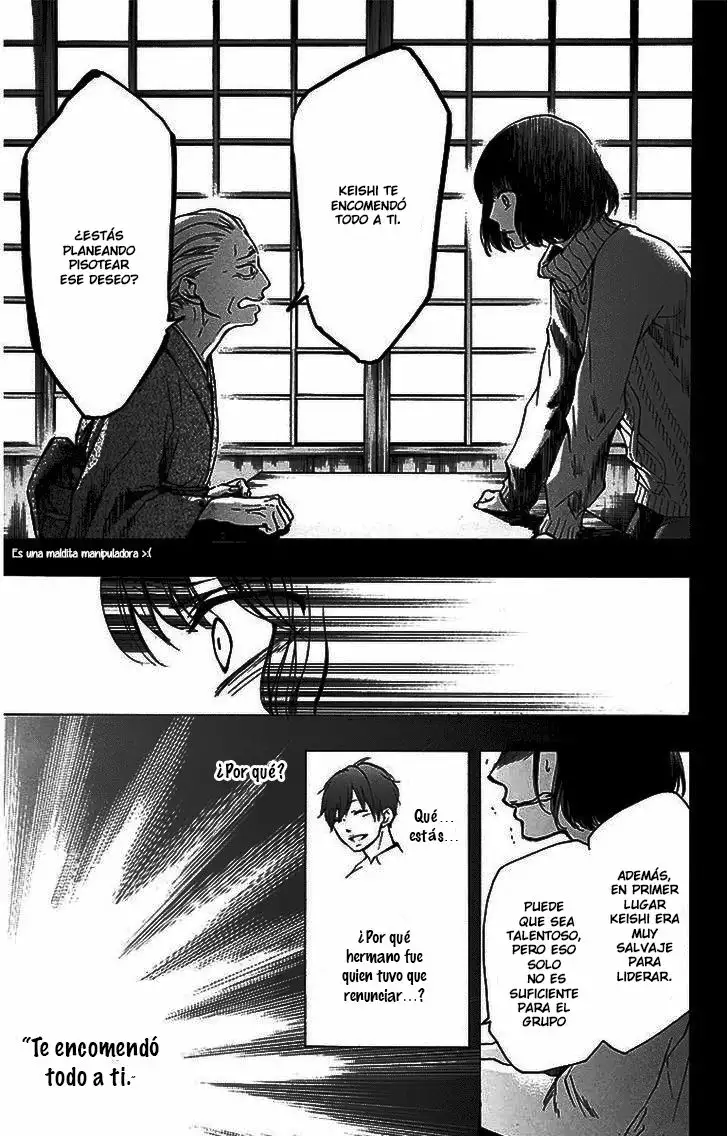 Kono Oto Tomare Capítulo 37 - Page 20