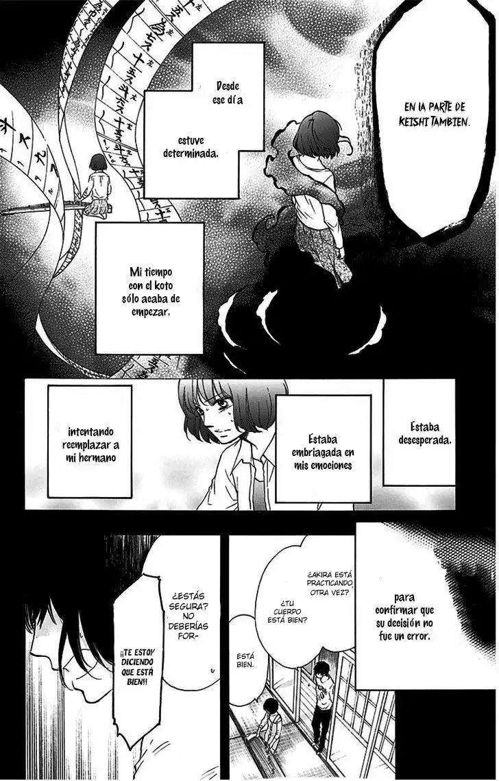 Kono Oto Tomare Capítulo 37 - Page 23