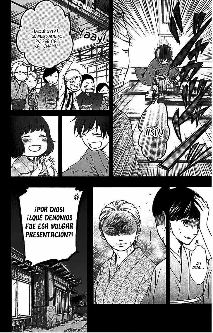 Kono Oto Tomare Capítulo 37 - Page 5