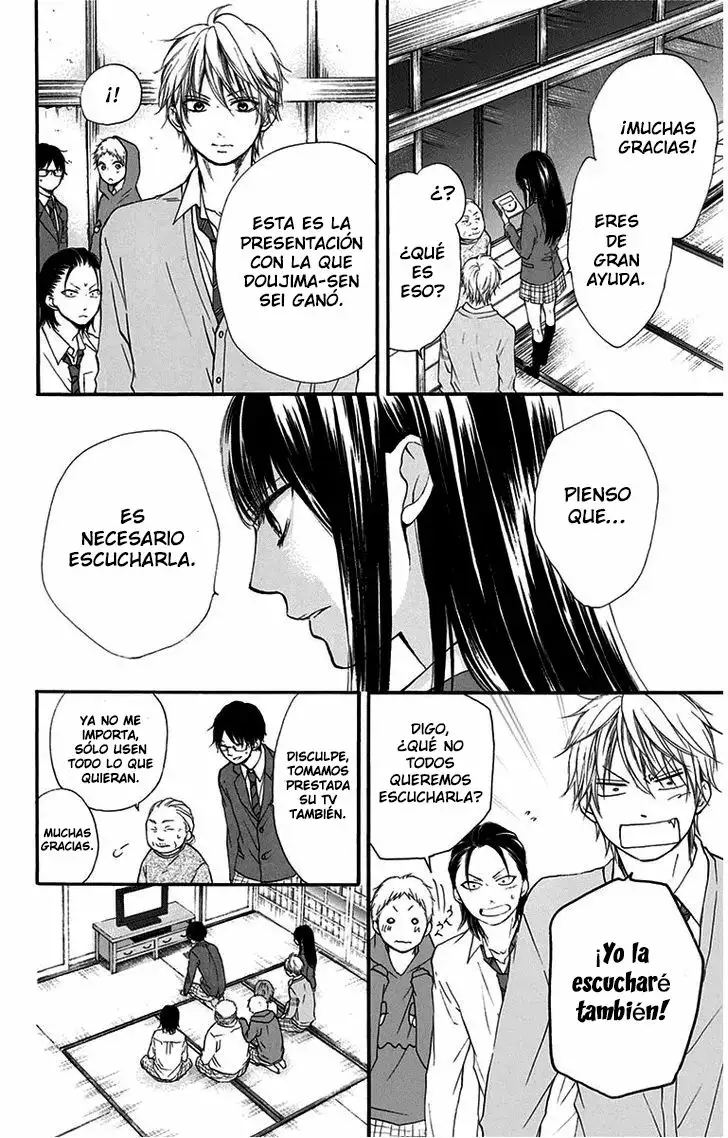 Kono Oto Tomare Capítulo 38 - Page 24