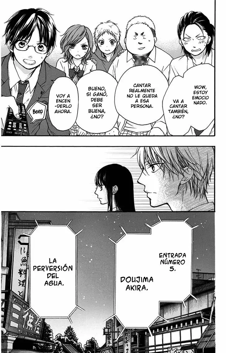 Kono Oto Tomare Capítulo 38 - Page 25