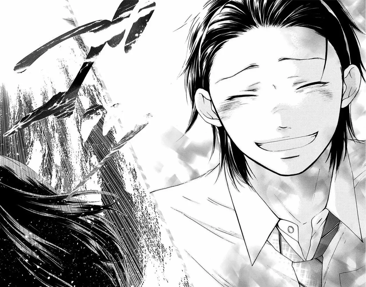 Kono Oto Tomare Capítulo 39 - Page 36