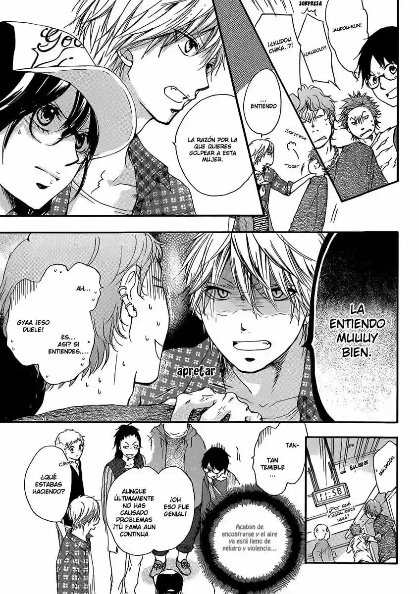 Kono Oto Tomare Capítulo 4 - Page 20