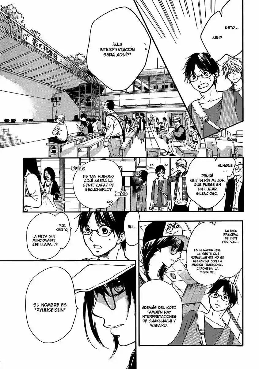 Kono Oto Tomare Capítulo 4 - Page 22